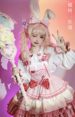 草莓奶派 背带裙-资料图
