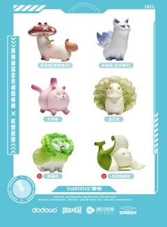 登录圆鱼洲特别版系列-资料图