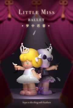 梦中芭蕾-炫彩紫-资料图