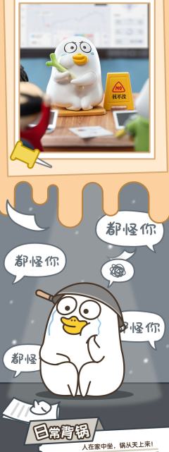 只想躺平-资料图