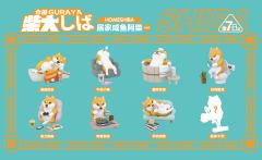 肉食自由-资料图