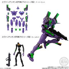 EVA-Frame-EX EVA初号机 骨架套件 TV系列-资料图