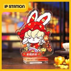 隐藏-成功上岸立牌-资料图