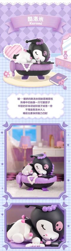 凯蒂猫-资料图