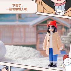 羊羔毛外套-资料图