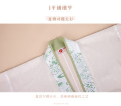 不知春-资料图