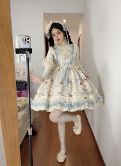 鹿铃少女-资料图