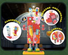 如果我是DJ-资料图