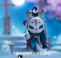 浮世有灵系列-资料图
