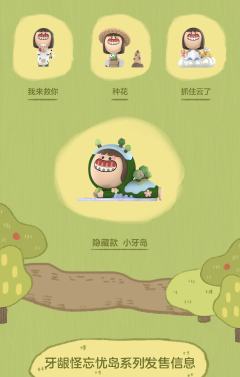 泰坦尼克-资料图