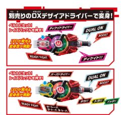 DX decade&ooo 带扣-资料图