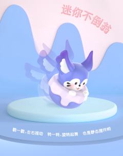 鲁班七号-资料图