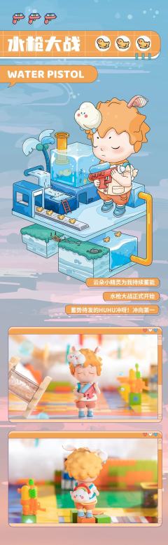 幸运大玩家-资料图