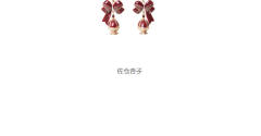 魔法少女小圆 合作款 灵魂宝石套装-资料图