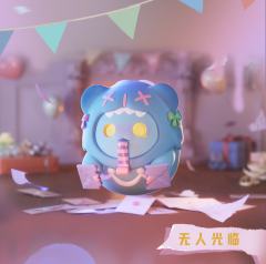 生日倒计时-资料图