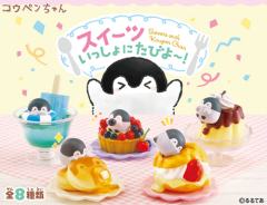 7-资料图
