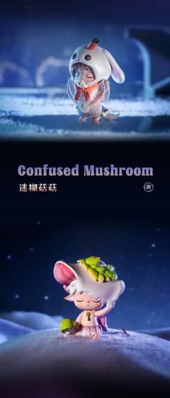 隐藏款-星河入梦-资料图