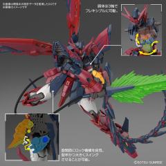 RG OZ-13MS 艾比安高达 次代敢达-资料图