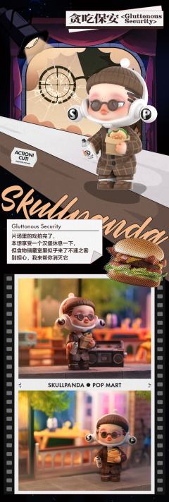 人生如戏系列-资料图