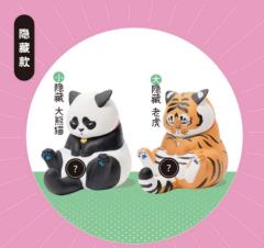 盯裆猫3代系列-资料图