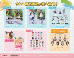 米浴 便服 笑脸版-资料图