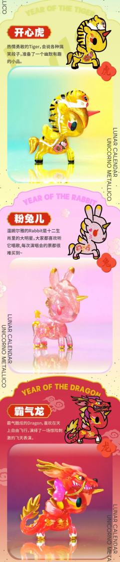机灵狗-资料图