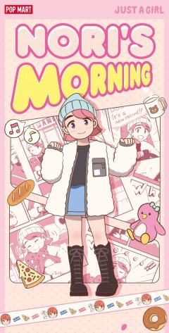 羊羔毛外套-资料图