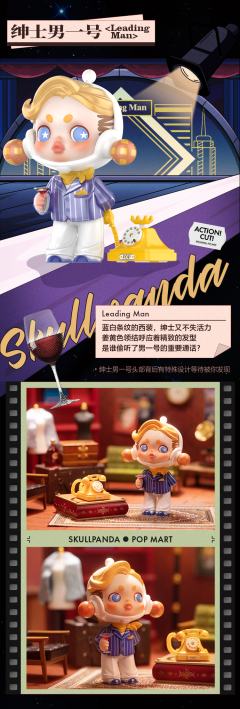 人生如戏系列-资料图