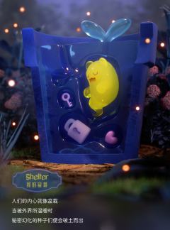 花的告别-资料图