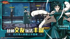 一拳超人正义执行手游-资料图