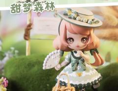 觅恋甜心围裙-资料图