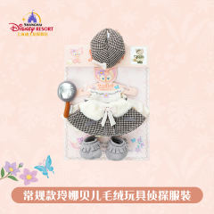 玲娜贝儿-上迪侦探服着替-资料图