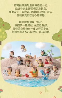 泰坦尼克-资料图