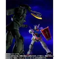 G.F.F.M.C.  RGM-79 吉姆（史雷加搭乘机）-资料图