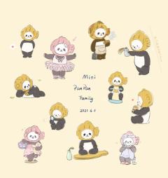 超级隐藏款-潘潘佛了-资料图