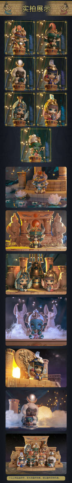 隐藏款-多姆泰夫之棺-资料图