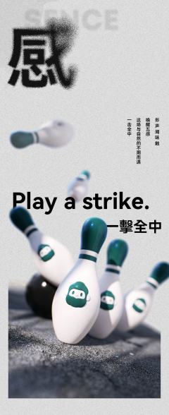 风吹麦田-资料图
