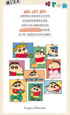 写作业-资料图