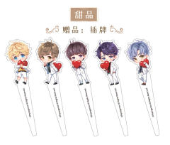 凌肖-恋语午后花园系列插牌-资料图
