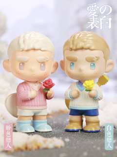 爱的表白—粉色恋人-资料图