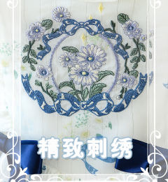 馥郁之夏-资料图