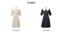 Ecole La puberte 艾可拉普 连衣裙-资料图