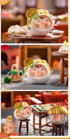年年有鱼团-资料图