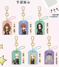 哈利波特御守系列-资料图