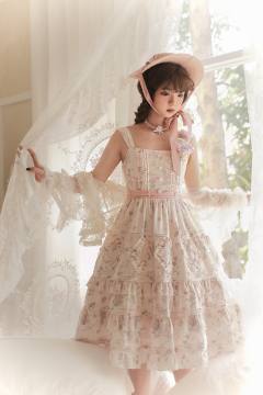 关于郁金香 花墙系列 爱德华 SP-资料图