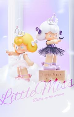 梦中芭蕾-炫彩紫-资料图