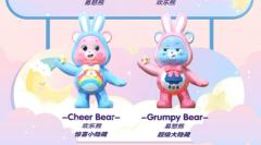 小隐藏-欢乐熊-资料图