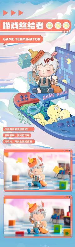 幸运大玩家-资料图
