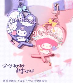 给你的情书-酷洛米-资料图