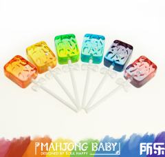 发财甜心鸡尾酒系列-资料图